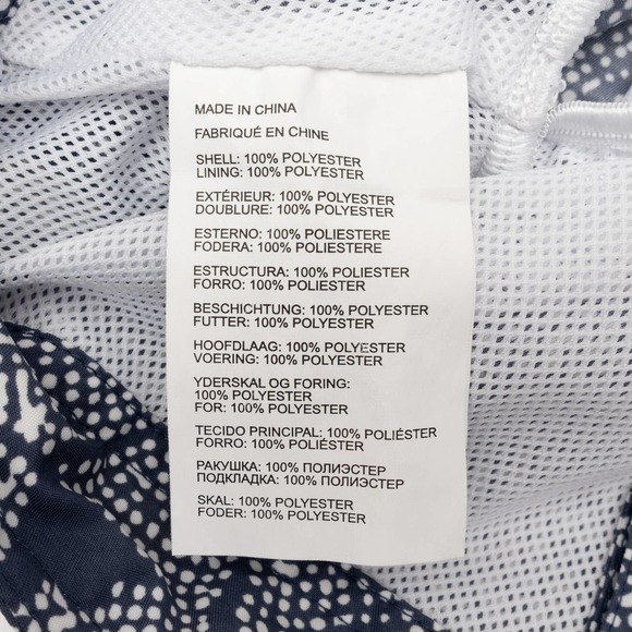 NWOT Club Monaco Printed Swim Trunks Men's Medium - Picture 6 of 9